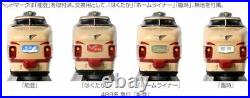 Kato N gauge 489 series express Noto 5-car basic set 10-818