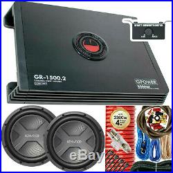 Kenwood KFC-W3041 4000W 12 Subwoofer + Amplifier 3000W 2-Ch + 4 Gauge Amp Kit