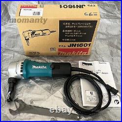 Makita JN1601 16 Gauge Nibbler 1.6mm AC100V 550W