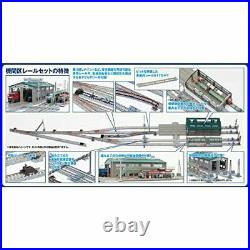 TOMIX N Gauge Fine Track Engine Depot Extension Rail Set 91036 with Tracking NEW